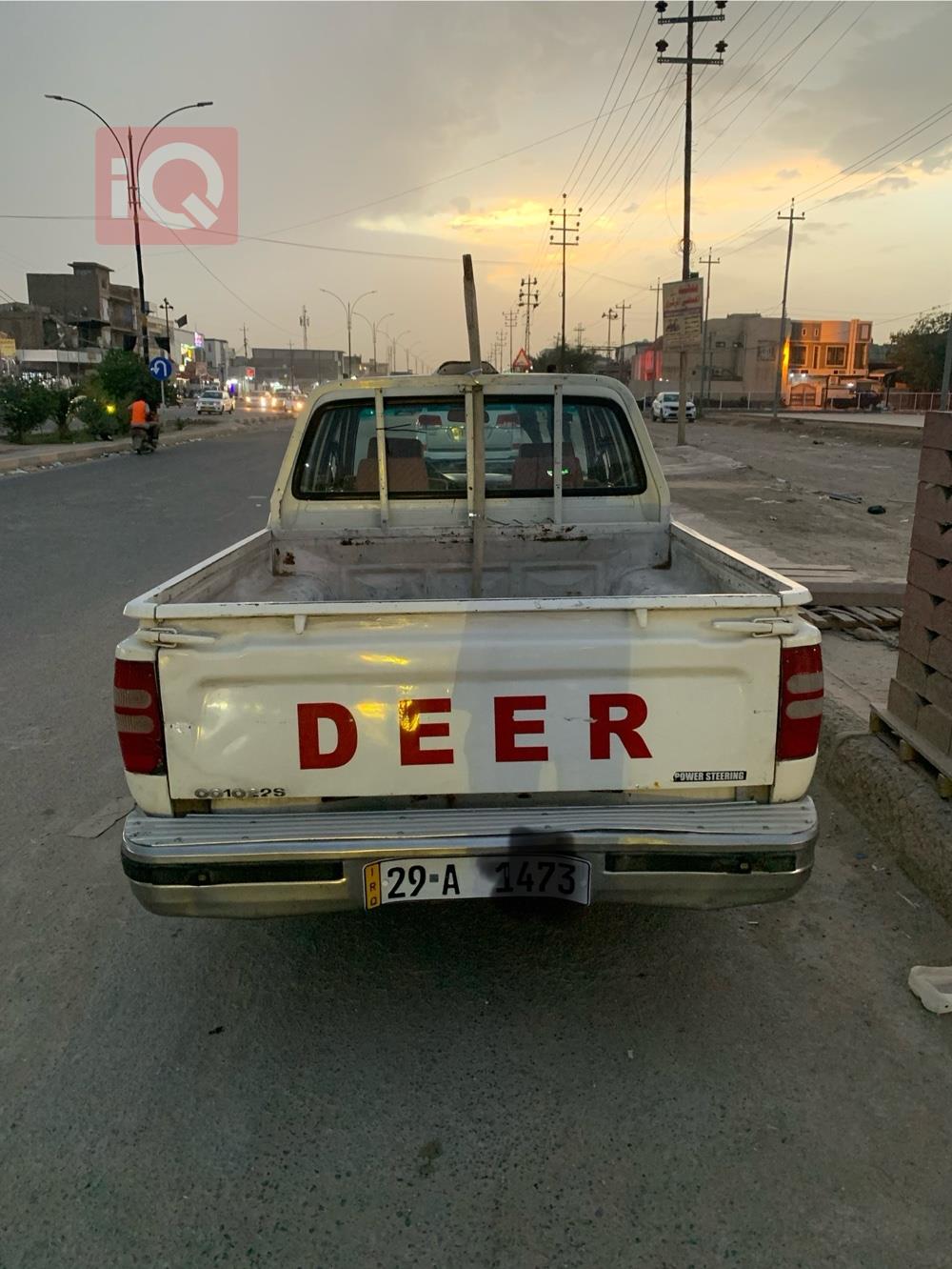 جريت وول دير